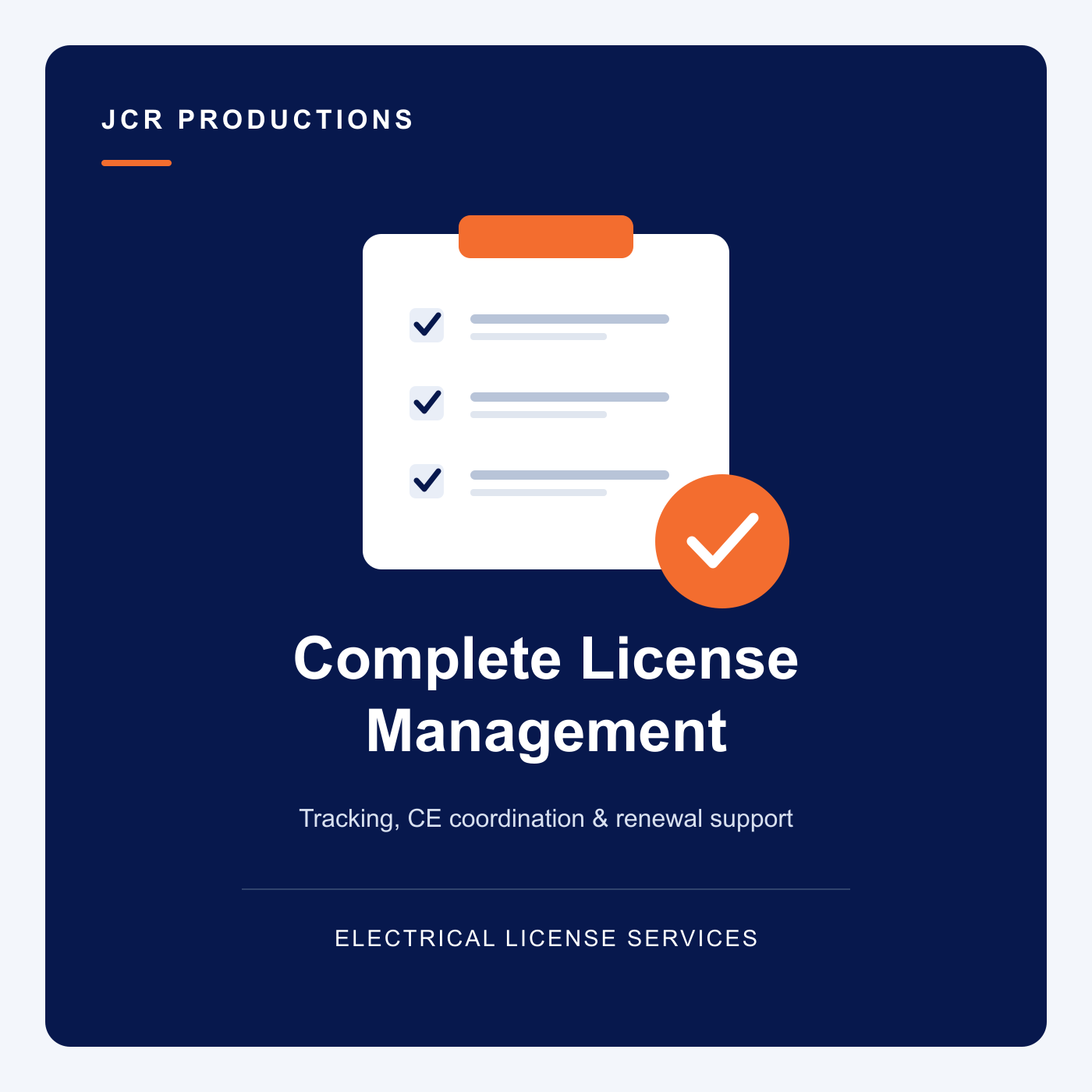Complete License Management